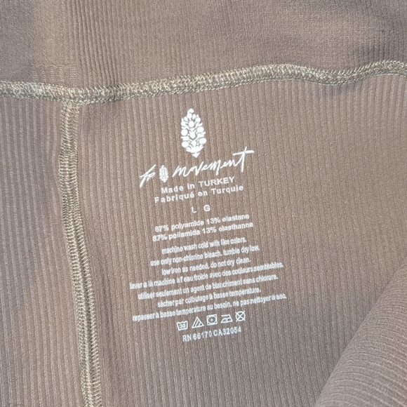 Free People Movement Free Throw Short Ribbed Army Green Women's Large - Picture 3 of 6